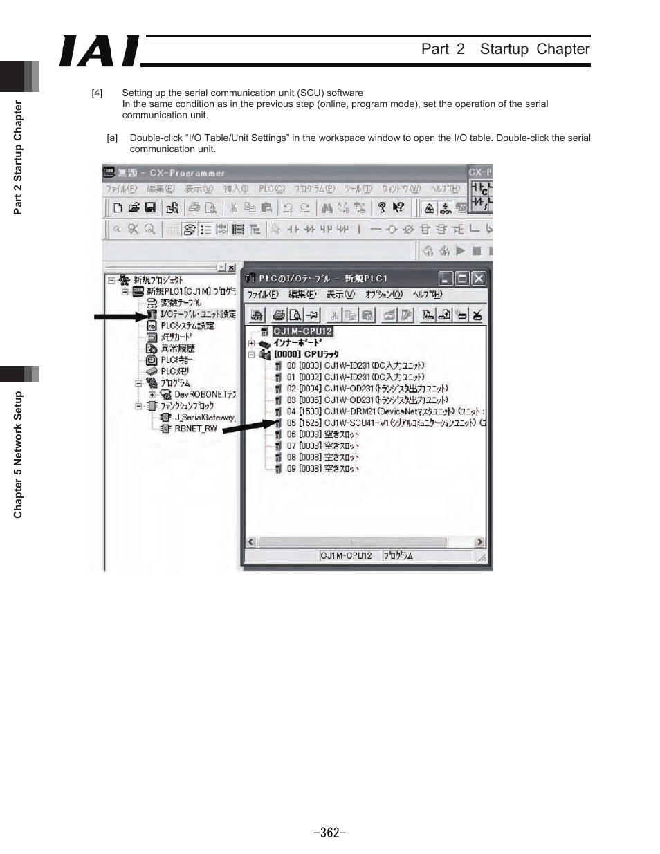 Part 2 startup chapter | IAI America REXT User Manual | Page 362 / 443