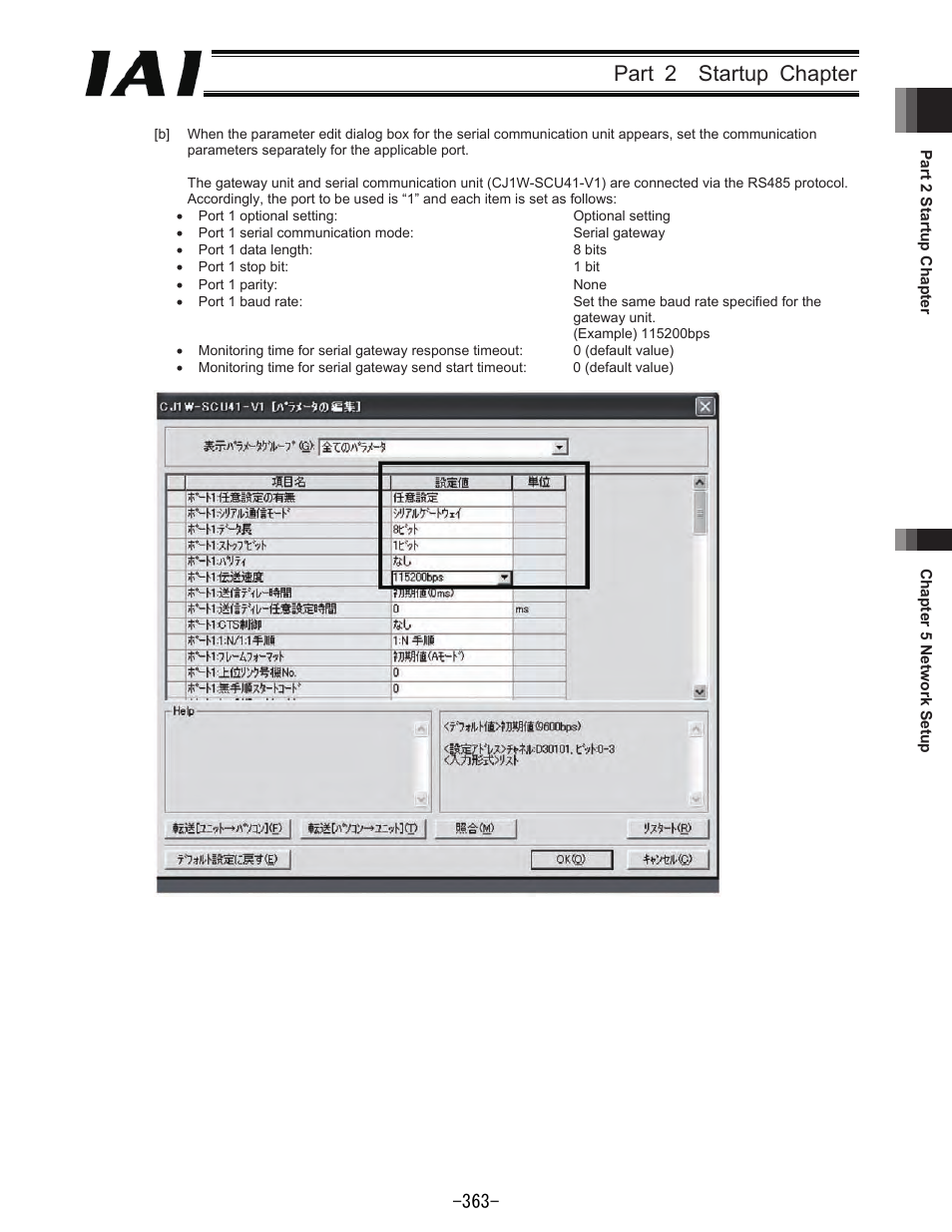 Part 2 startup chapter | IAI America REXT User Manual | Page 363 / 443