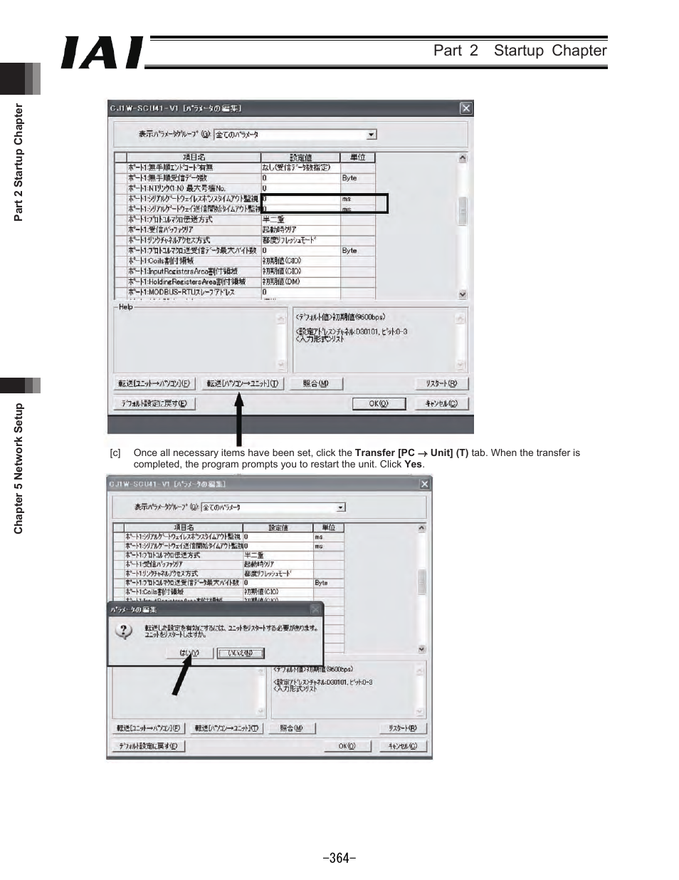 Part 2 startup chapter | IAI America REXT User Manual | Page 364 / 443