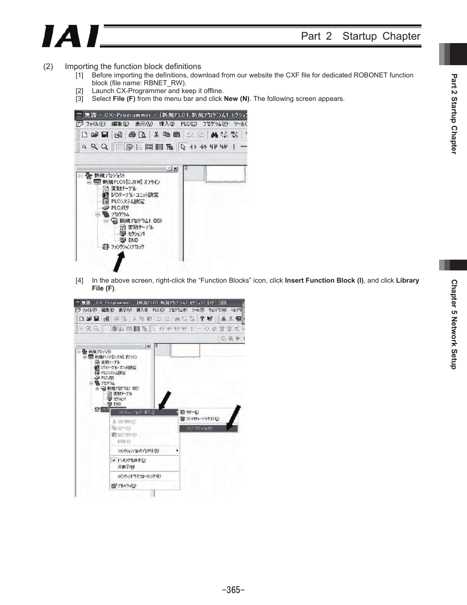 Part 2 startup chapter | IAI America REXT User Manual | Page 365 / 443