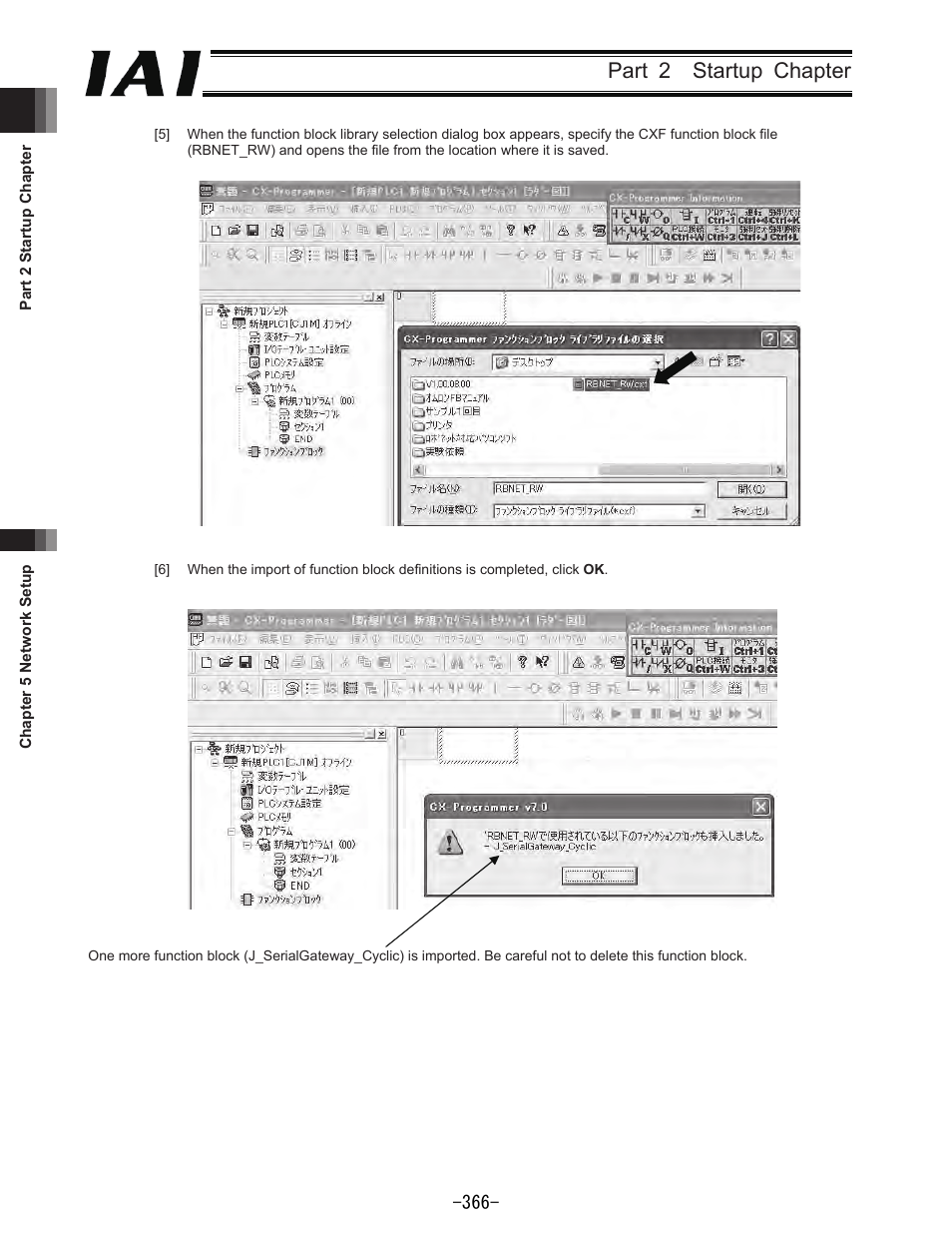 Part 2 startup chapter | IAI America REXT User Manual | Page 366 / 443