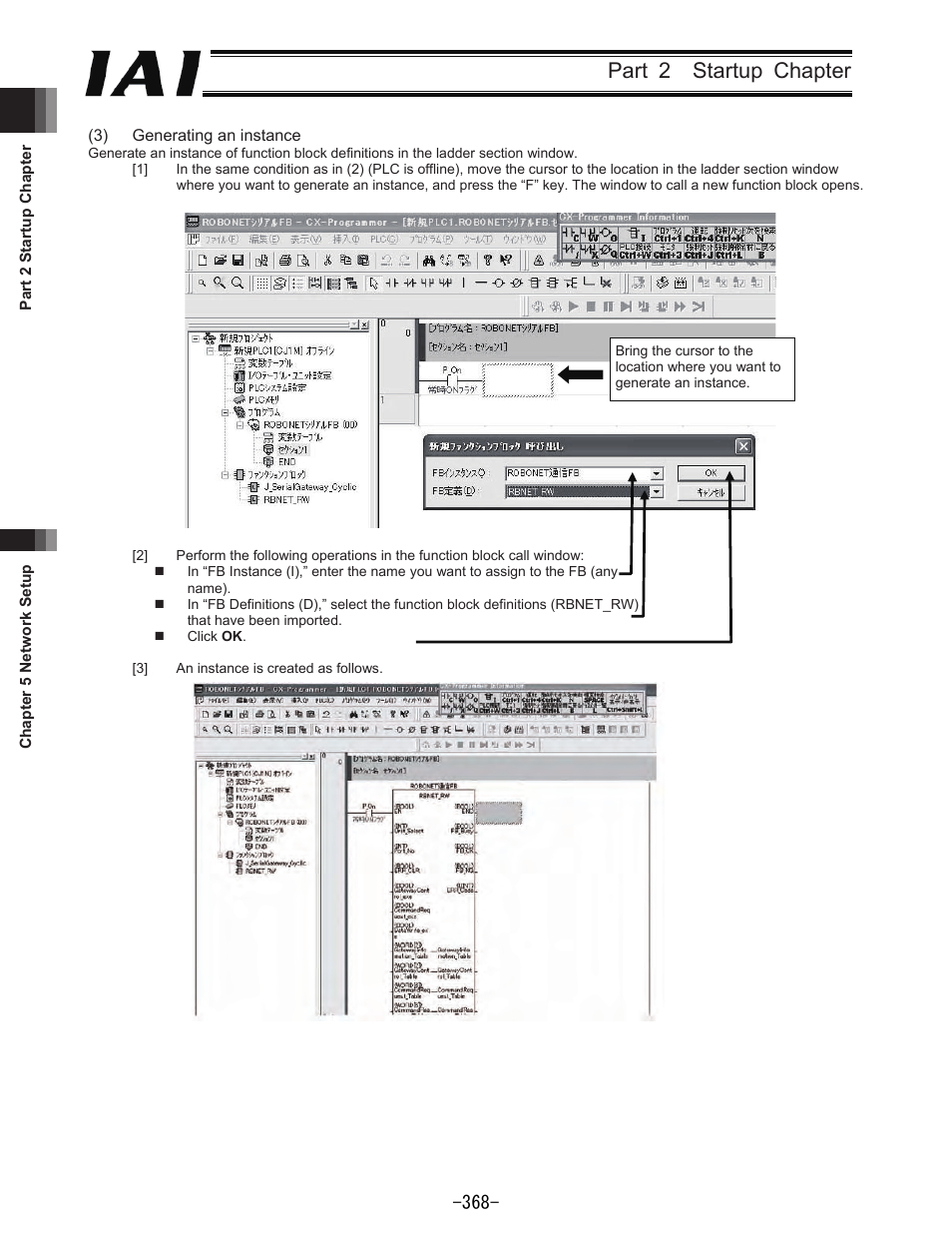 Part 2 startup chapter | IAI America REXT User Manual | Page 368 / 443