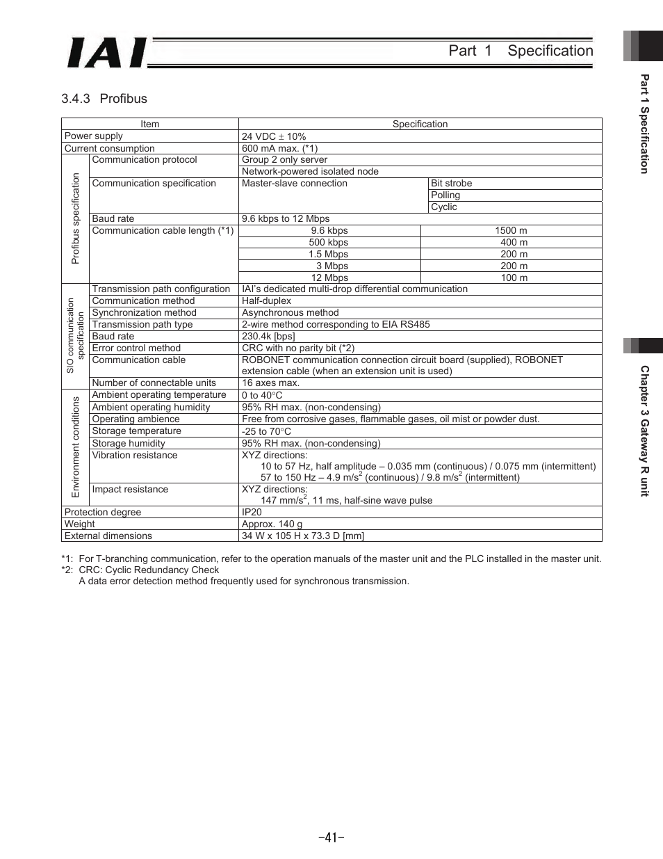 Part 1 specification, 3 profibus | IAI America REXT User Manual | Page 41 / 443
