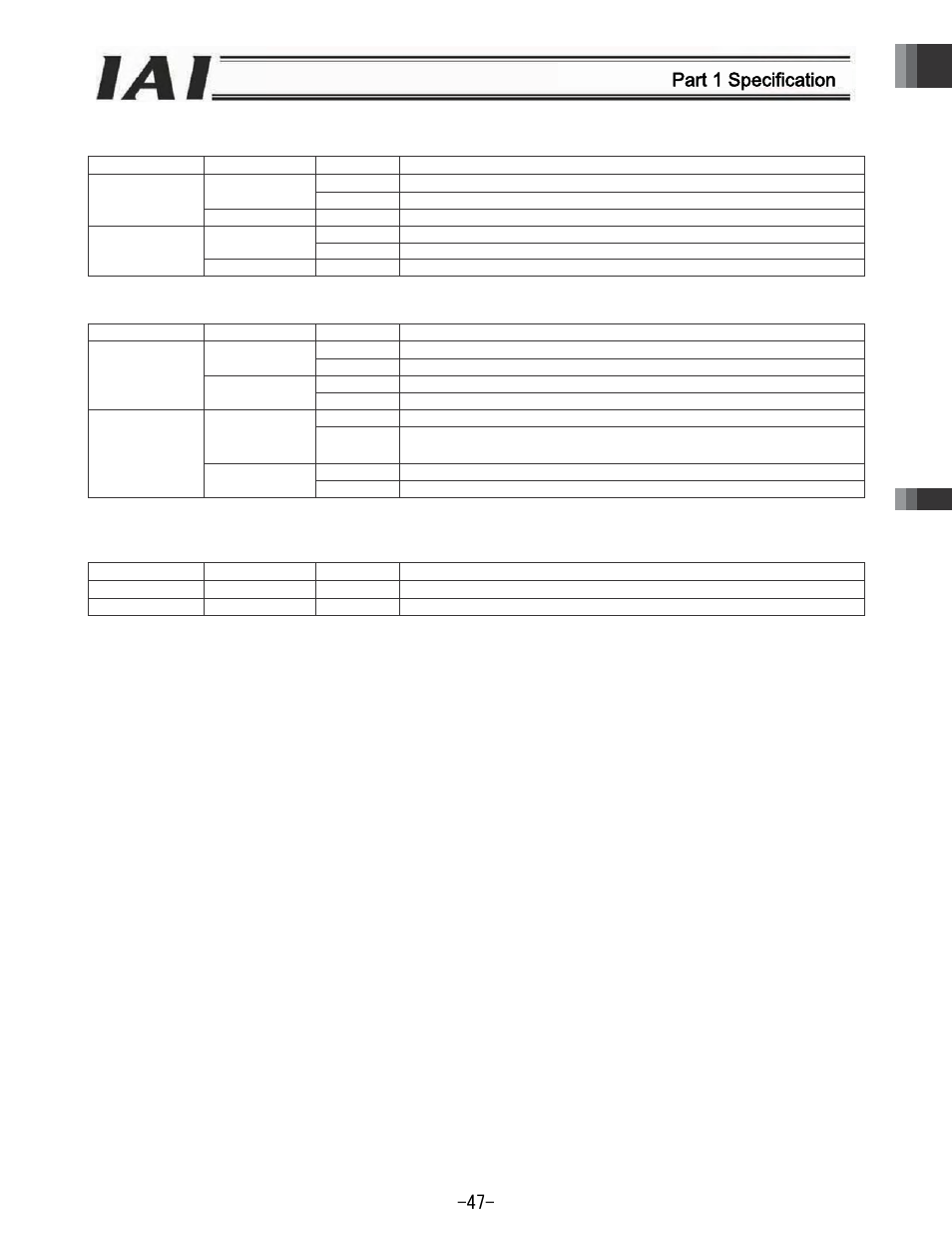 Part 1 specification | IAI America REXT User Manual | Page 47 / 443
