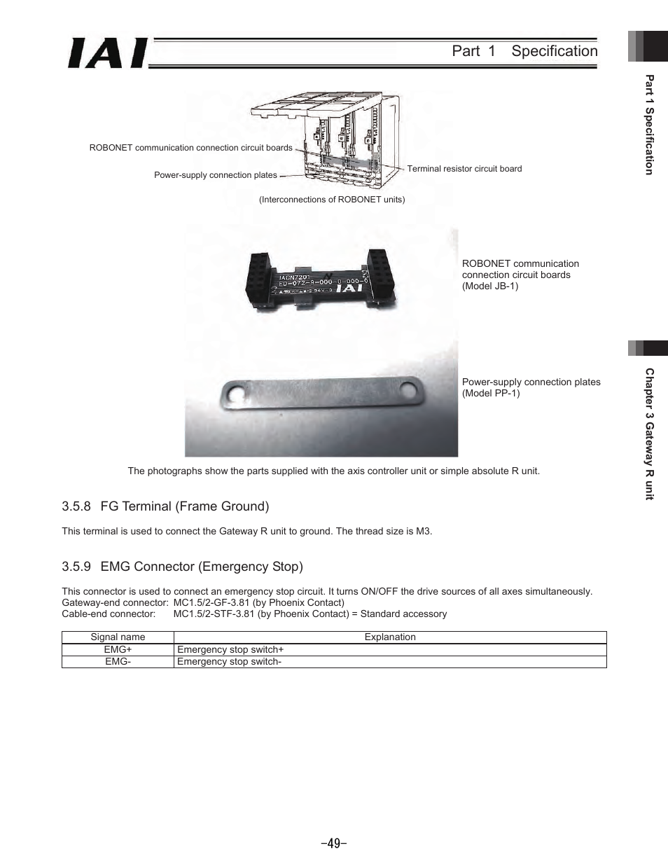 Part 1 specification, 8 fg terminal (frame ground), 9 emg connector (emergency stop) | IAI America REXT User Manual | Page 49 / 443