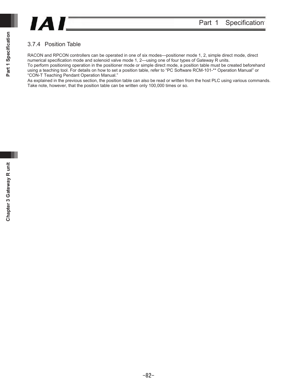 Part 1 specification | IAI America REXT User Manual | Page 82 / 443