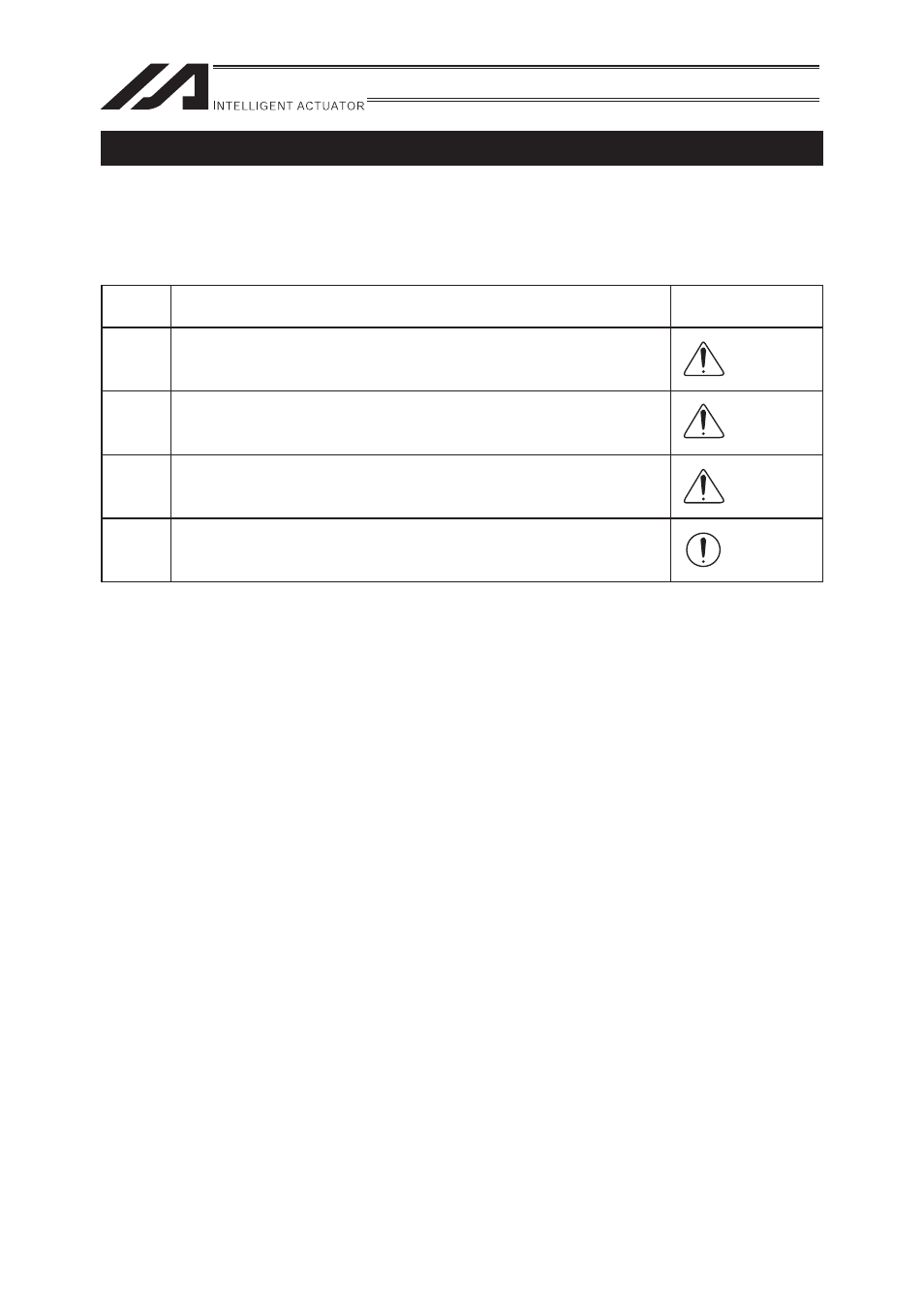 Alert indication | IAI America PS-24 User Manual | Page 10 / 32