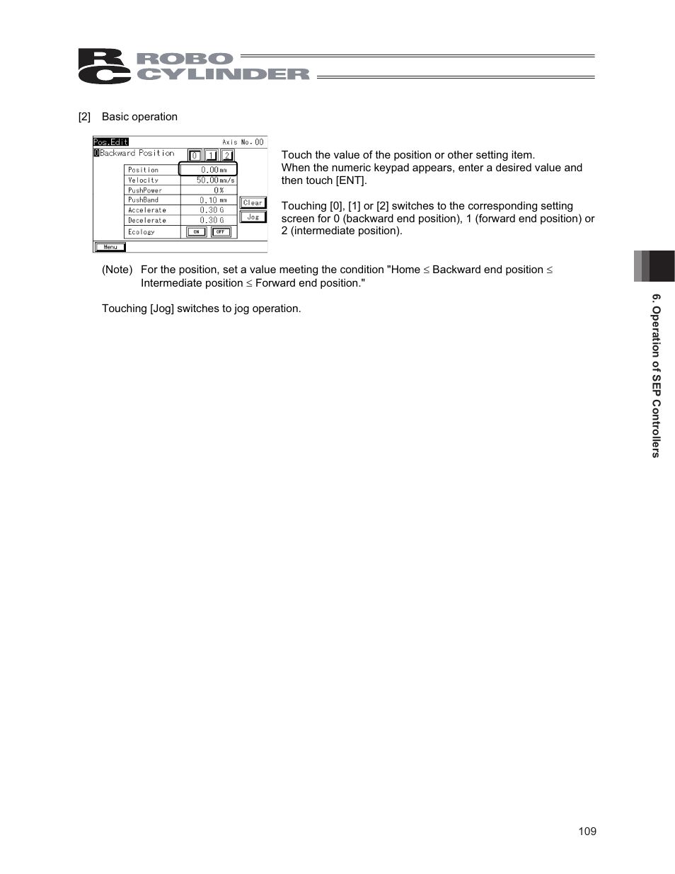 IAI America CON-PG User Manual | Page 115 / 226