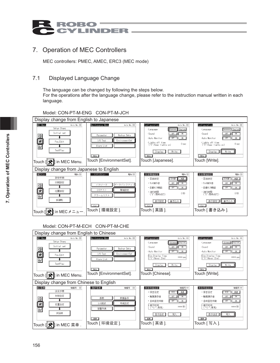 Operation of mec controllers, 1 displayed language change | IAI America CON-PG User Manual | Page 162 / 226