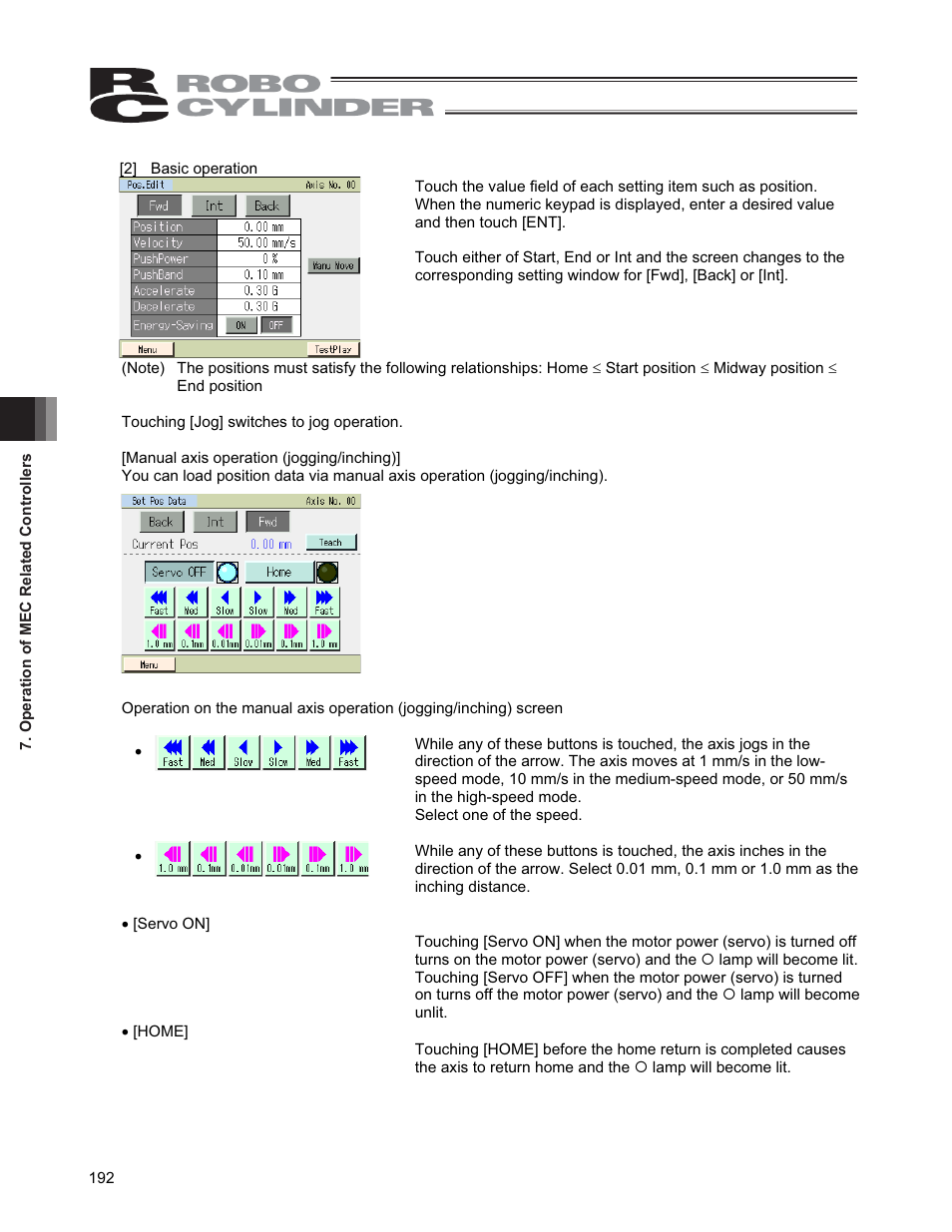 IAI America CON-PGA User Manual | Page 200 / 250