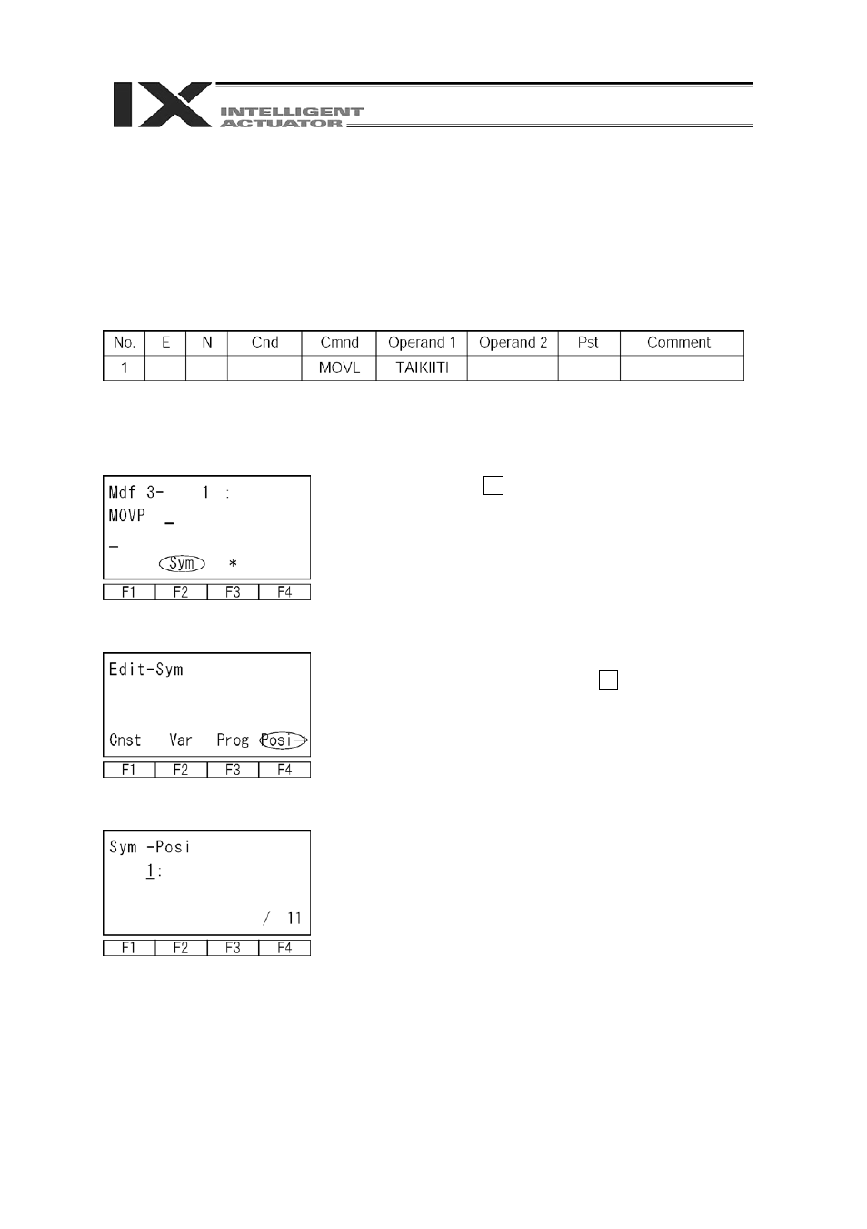 IAI America IA-T-XD User Manual | Page 81 / 151
