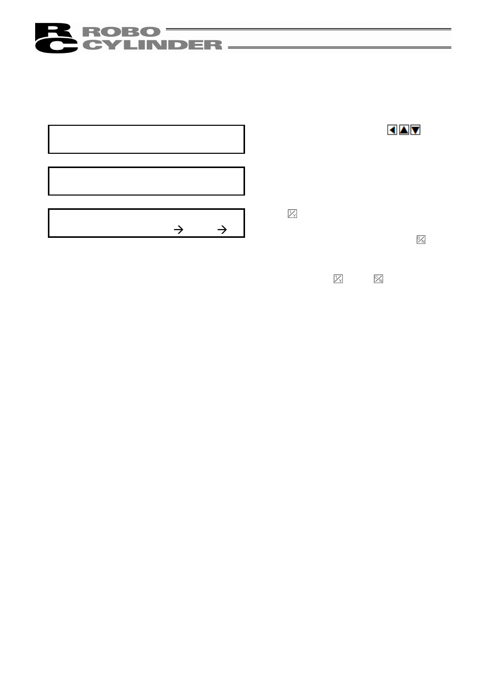 Soft reset a. 00 * reset? y æ 1 n æ 0 | IAI America RCM-P User Manual | Page 57 / 68