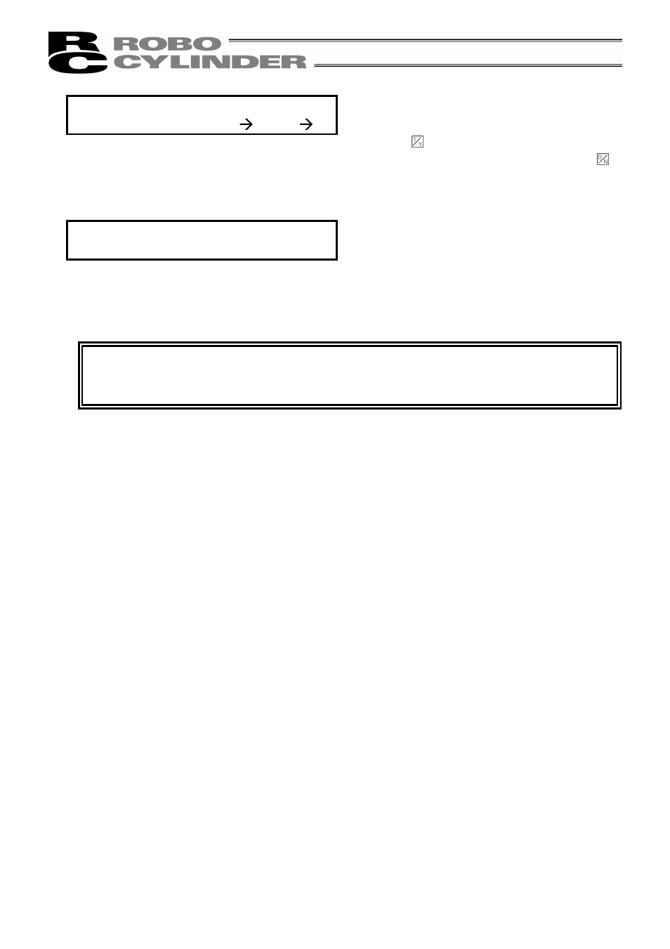 Soft reset a. 00 * srv off? y æ 1 n æ 0, Soft reset a. 00 * please wait | IAI America RCM-P User Manual | Page 63 / 68