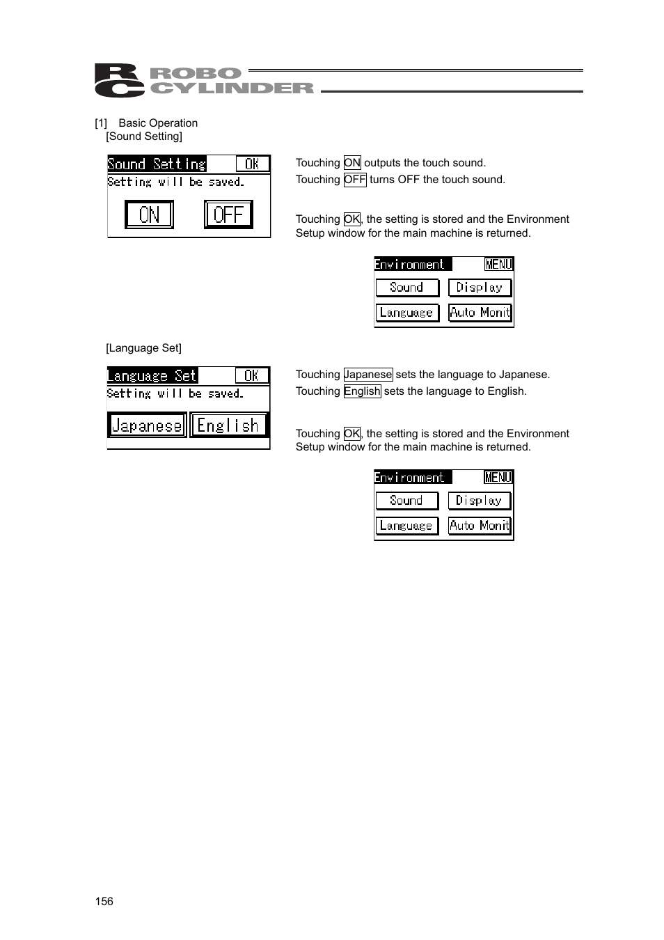 IAI America SEP-PT User Manual | Page 162 / 176