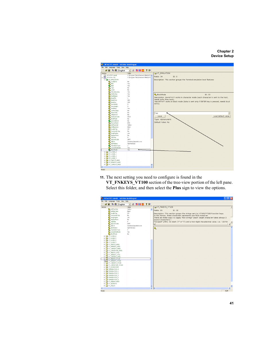 IntelliTrack Check In/Out User Manual | Page 51 / 102
