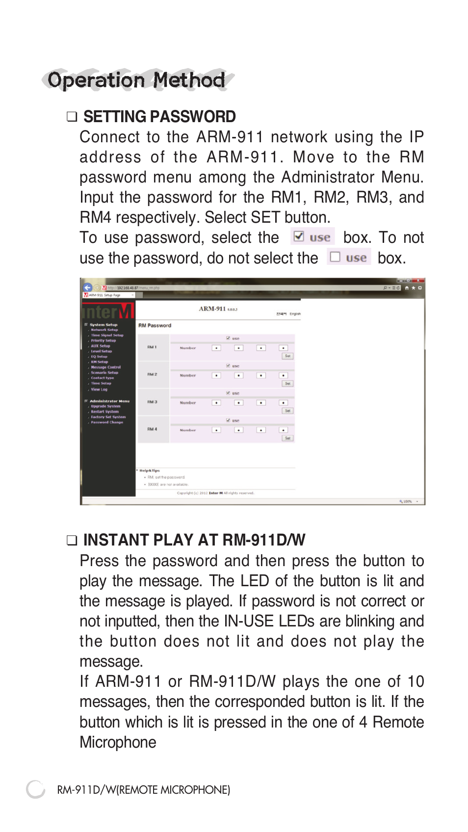 Operationmethod | Inter-M RM-911D User Manual | Page 17 / 27