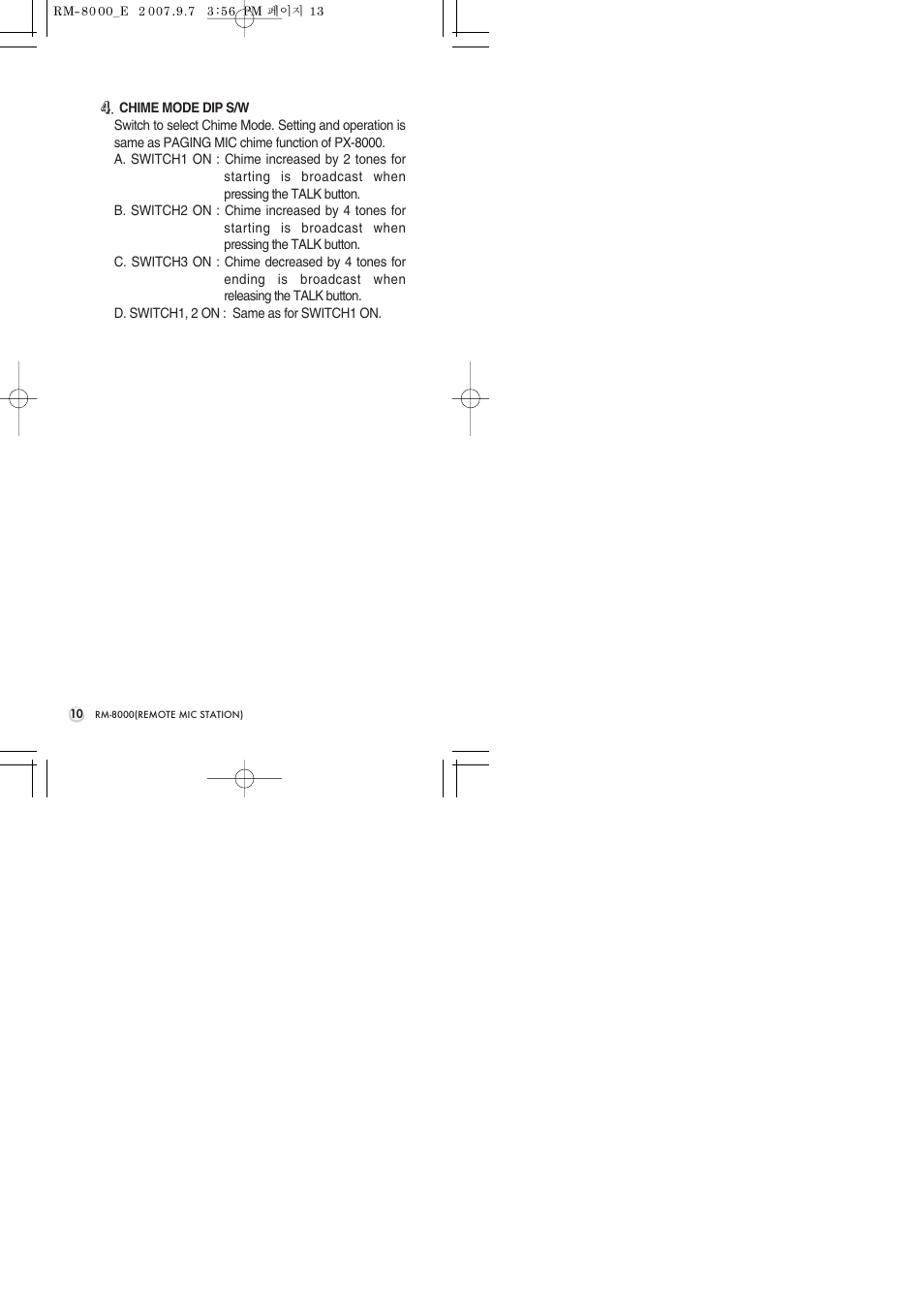 Inter-M RM-8000 User Manual | Page 12 / 20