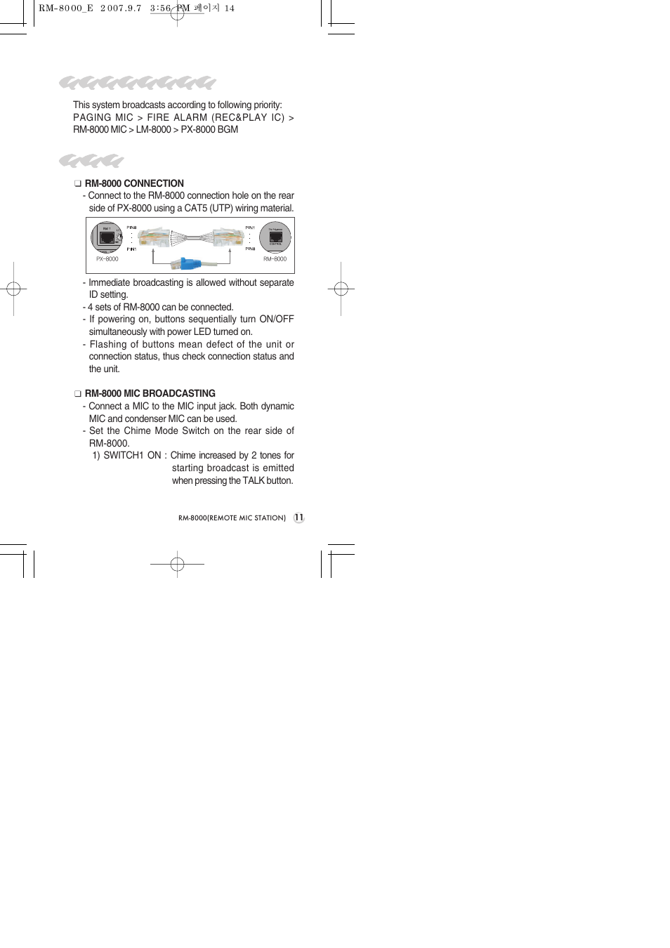 Priority of broadcasting, Operation | Inter-M RM-8000 User Manual | Page 13 / 20