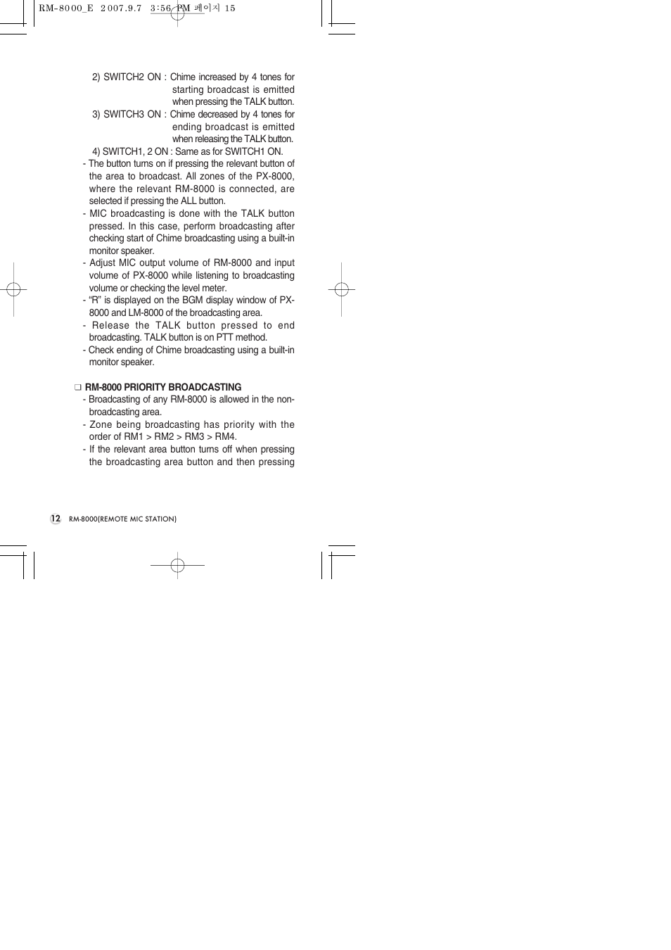 Inter-M RM-8000 User Manual | Page 14 / 20
