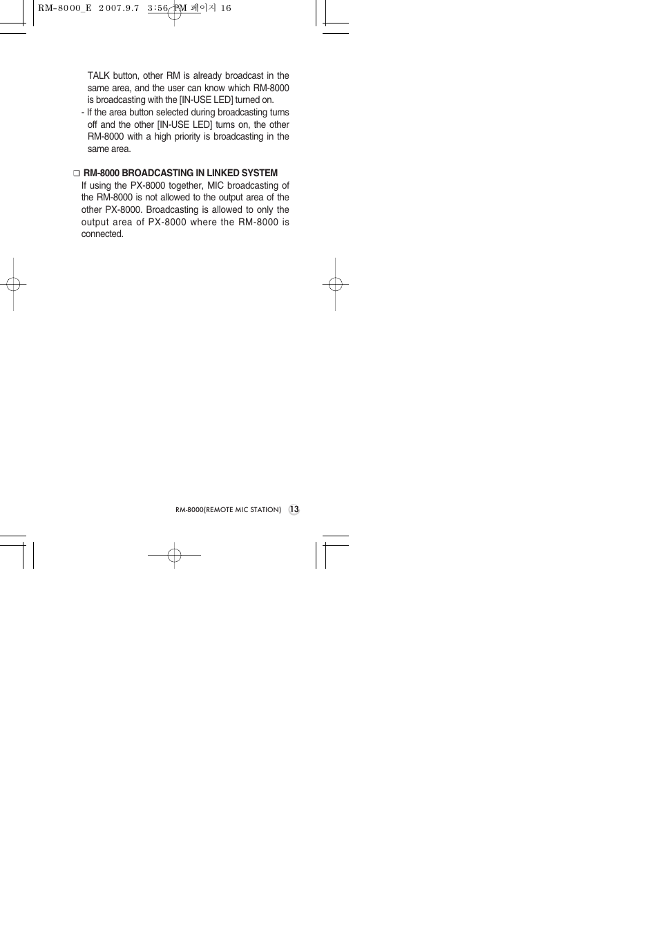 Inter-M RM-8000 User Manual | Page 15 / 20