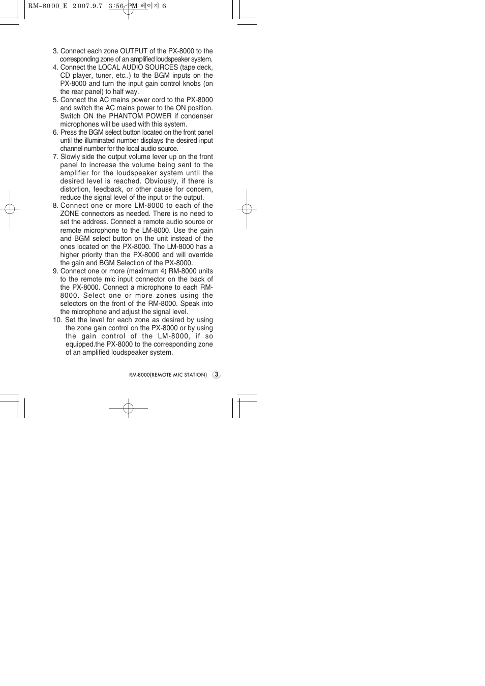 Inter-M RM-8000 User Manual | Page 5 / 20