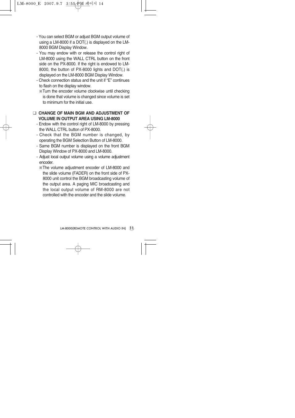 Inter-M LM-8000 User Manual | Page 13 / 20