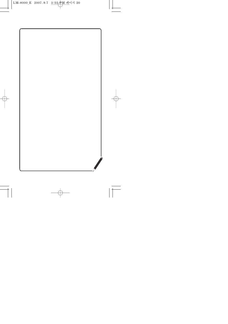 Inter-M LM-8000 User Manual | Page 19 / 20