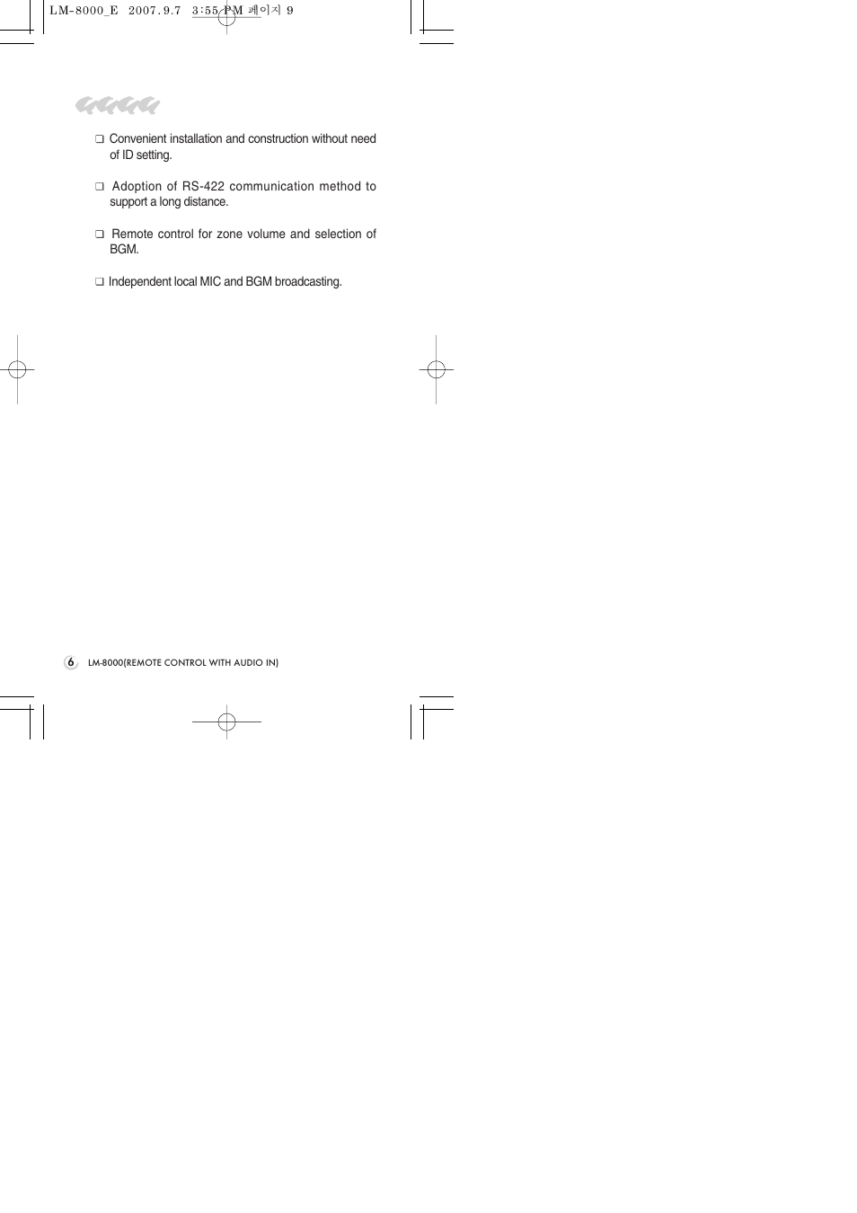 Features | Inter-M LM-8000 User Manual | Page 8 / 20