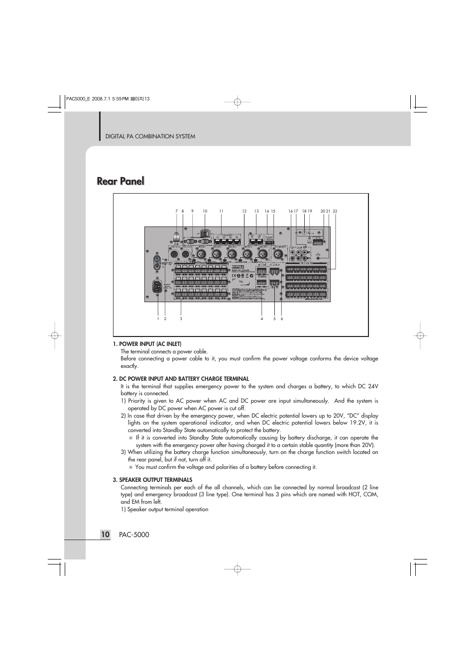 Rear panel, Pac-5000 | Inter-M PAC-5000 User Manual | Page 12 / 50