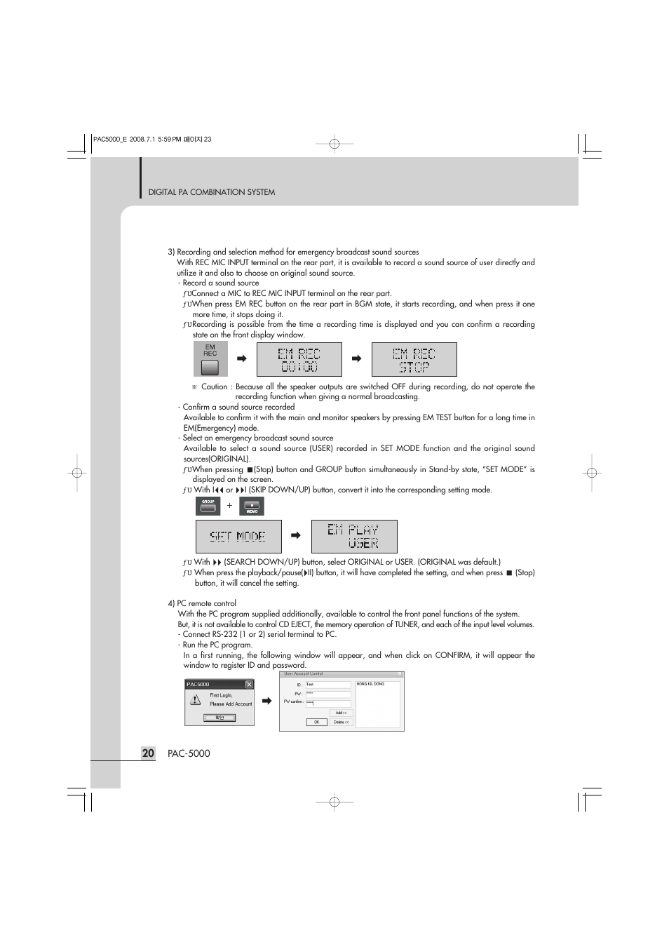 Inter-M PAC-5000 User Manual | Page 22 / 50