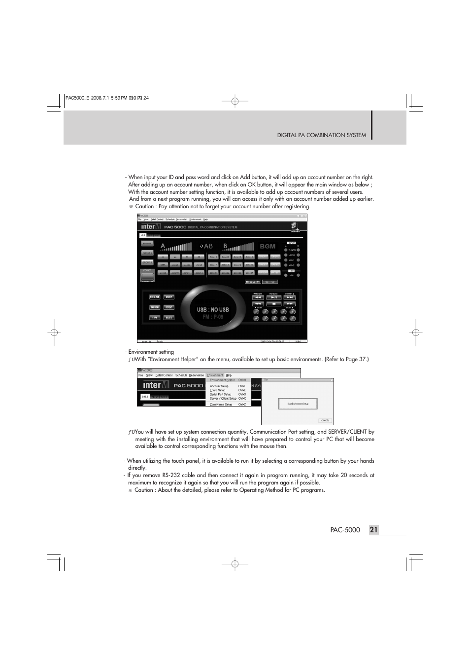 Inter-M PAC-5000 User Manual | Page 23 / 50