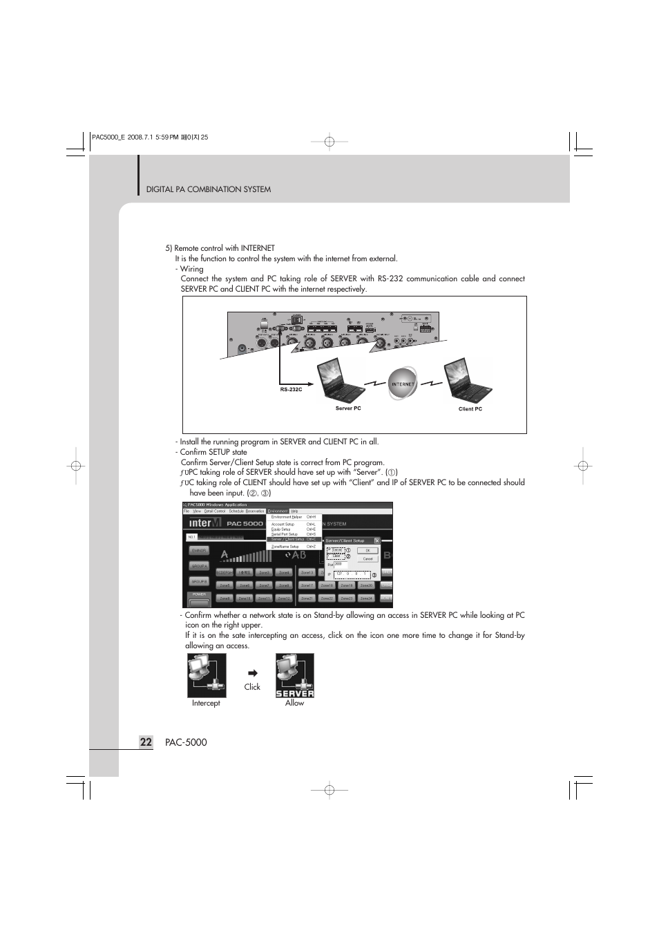 Inter-M PAC-5000 User Manual | Page 24 / 50