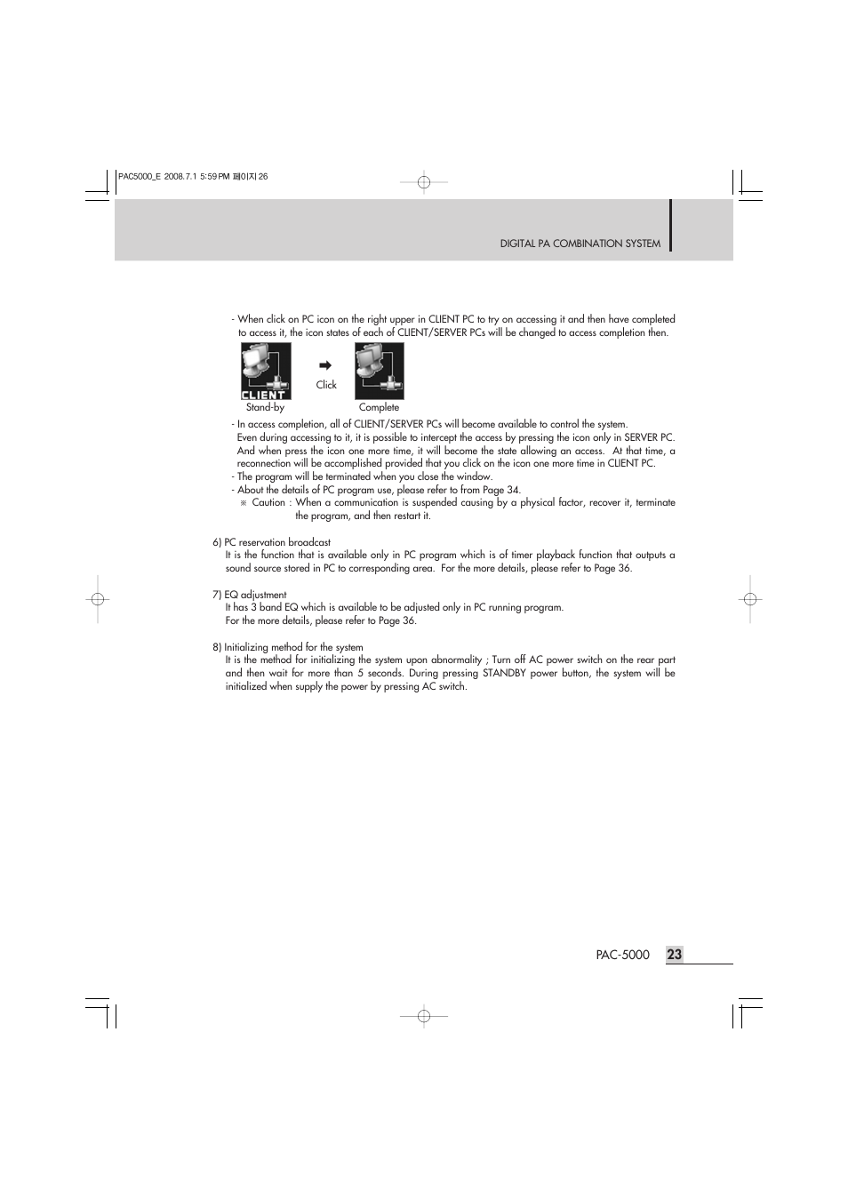 Inter-M PAC-5000 User Manual | Page 25 / 50