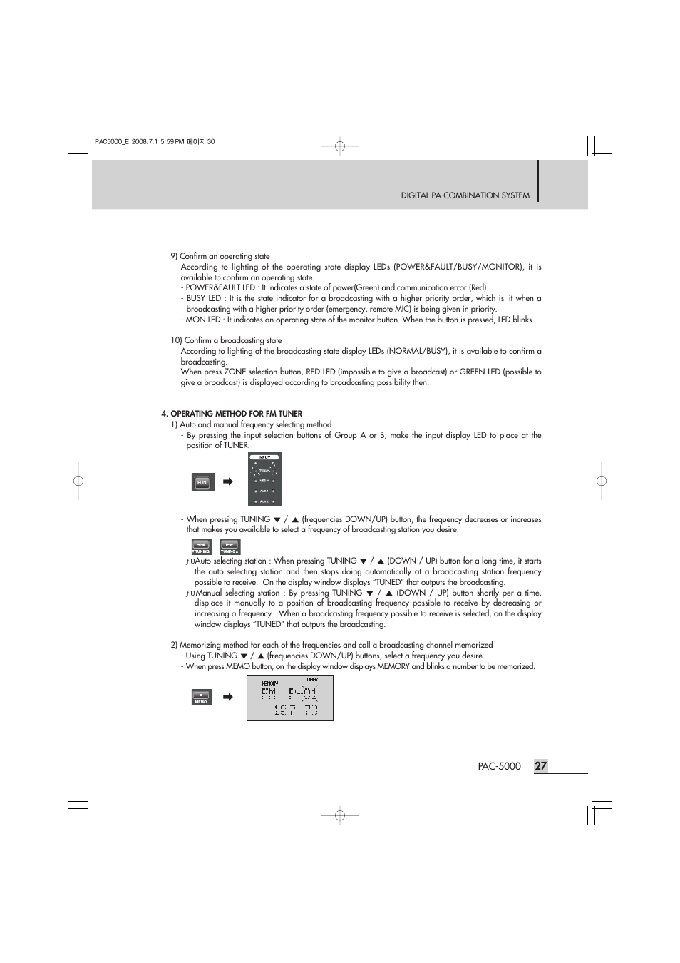 Inter-M PAC-5000 User Manual | Page 29 / 50