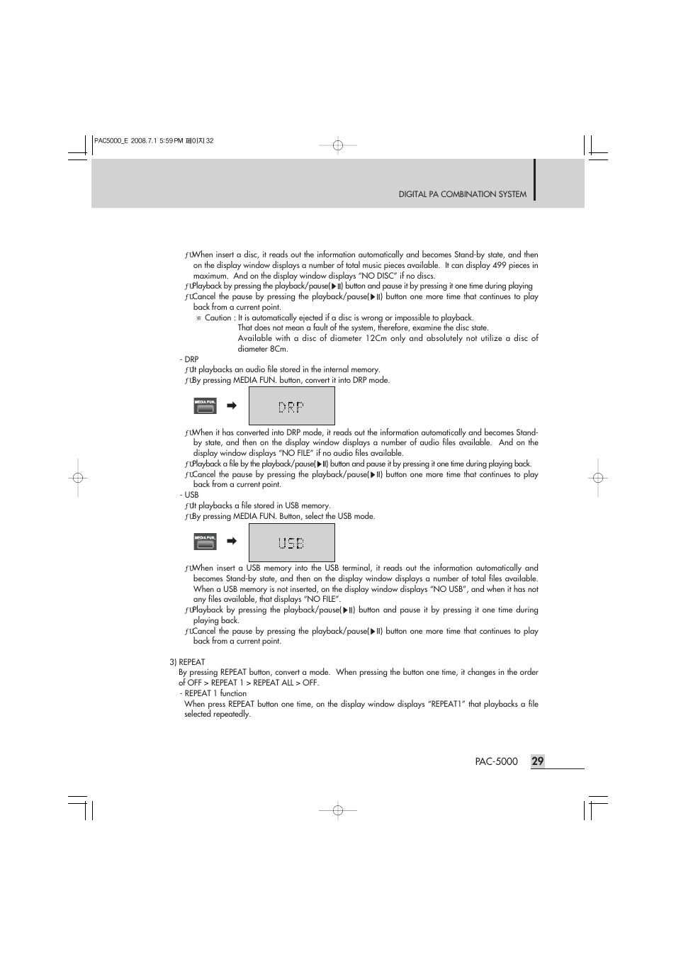Inter-M PAC-5000 User Manual | Page 31 / 50