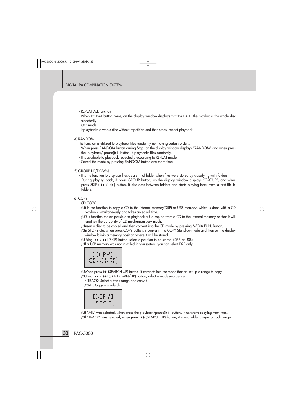 Inter-M PAC-5000 User Manual | Page 32 / 50