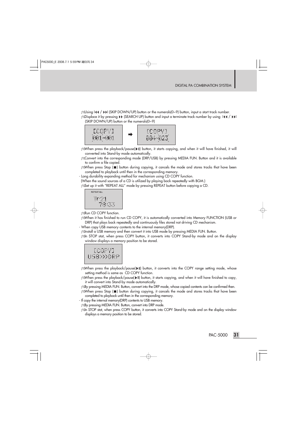 Inter-M PAC-5000 User Manual | Page 33 / 50