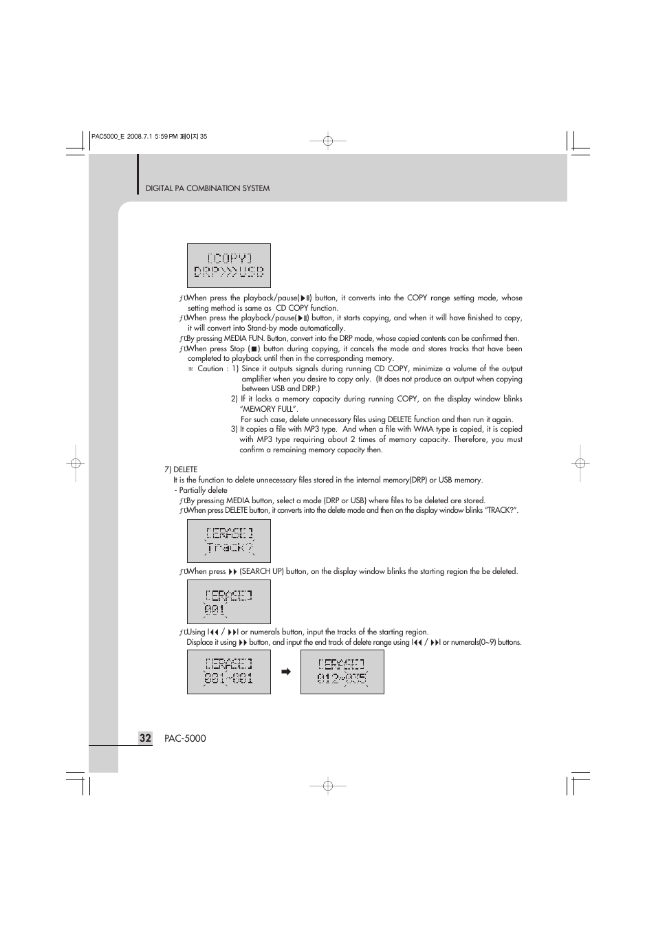 Inter-M PAC-5000 User Manual | Page 34 / 50