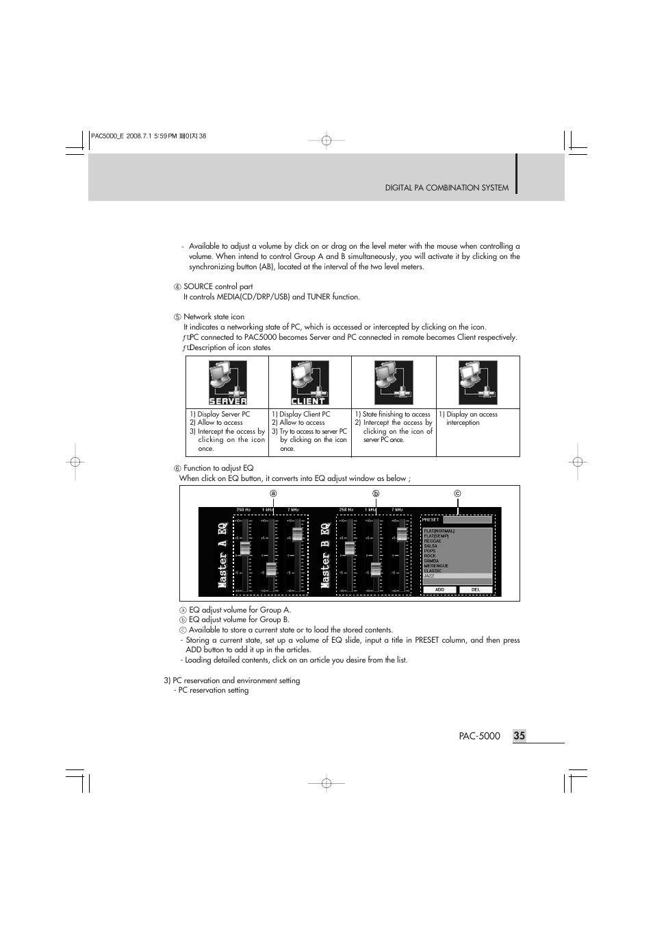 Inter-M PAC-5000 User Manual | Page 37 / 50