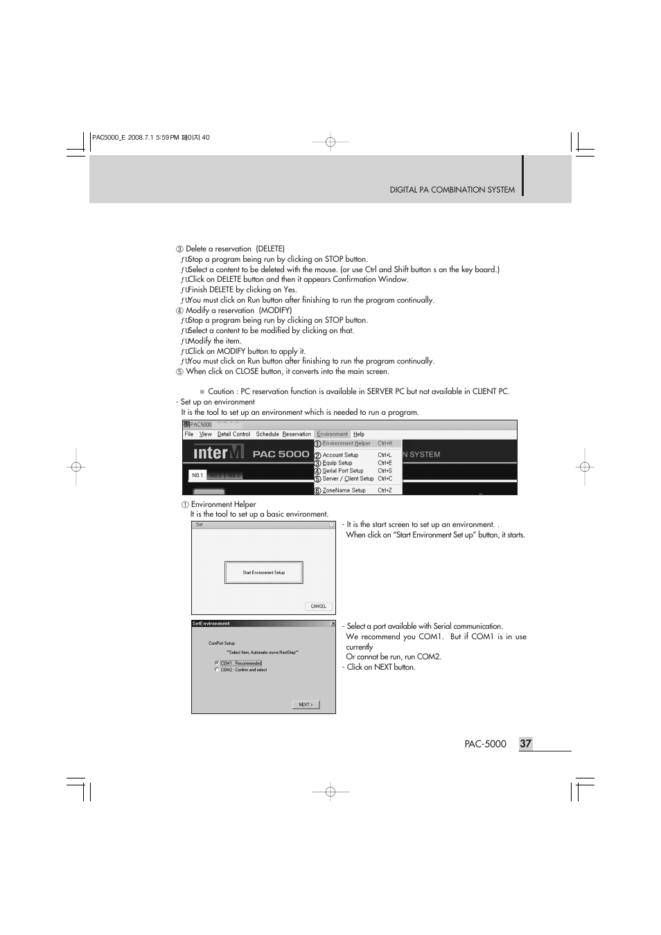 Inter-M PAC-5000 User Manual | Page 39 / 50