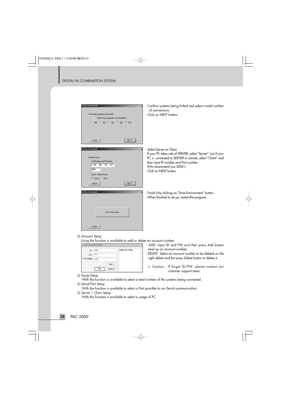 Inter-M PAC-5000 User Manual | Page 40 / 50