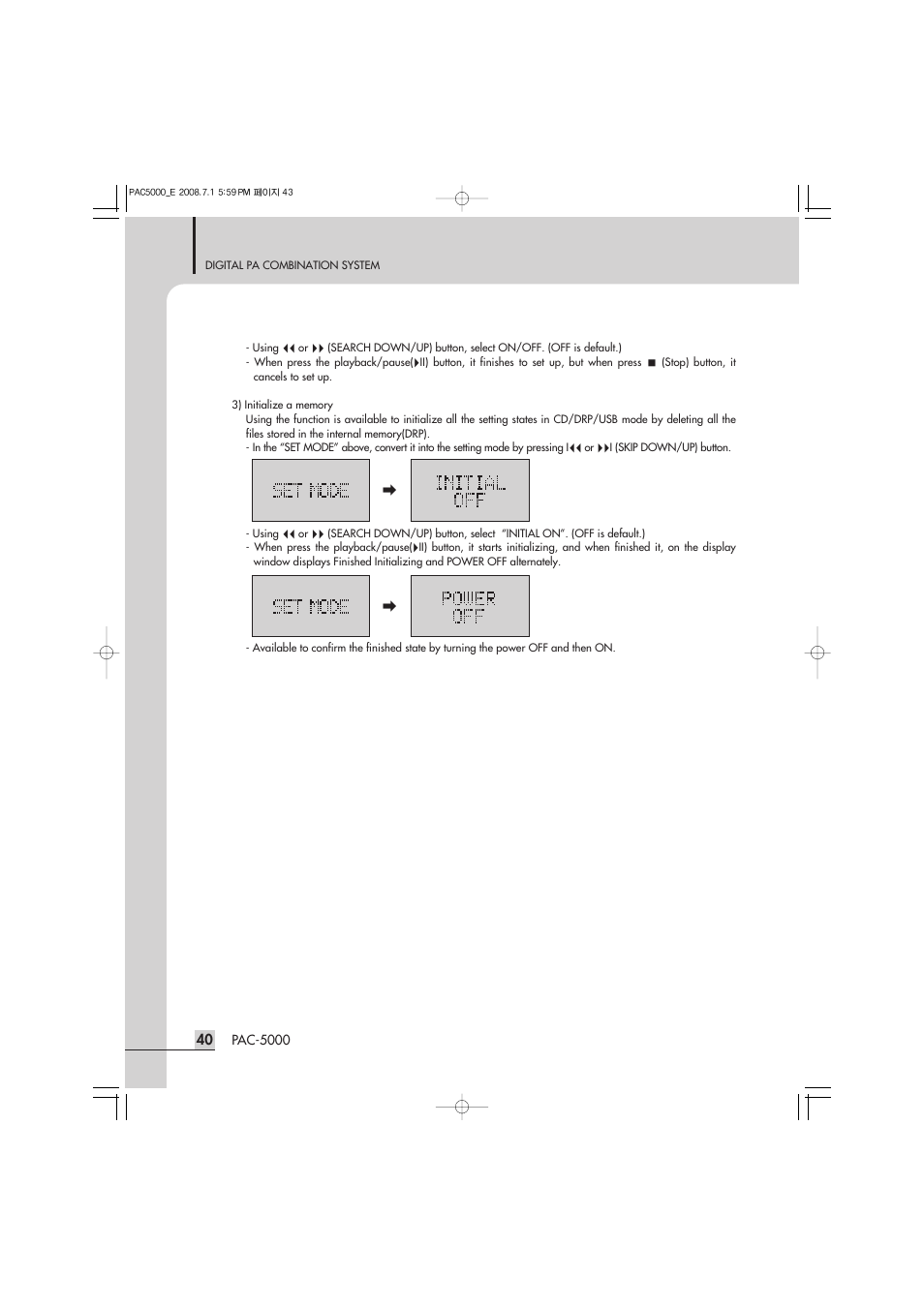Inter-M PAC-5000 User Manual | Page 42 / 50