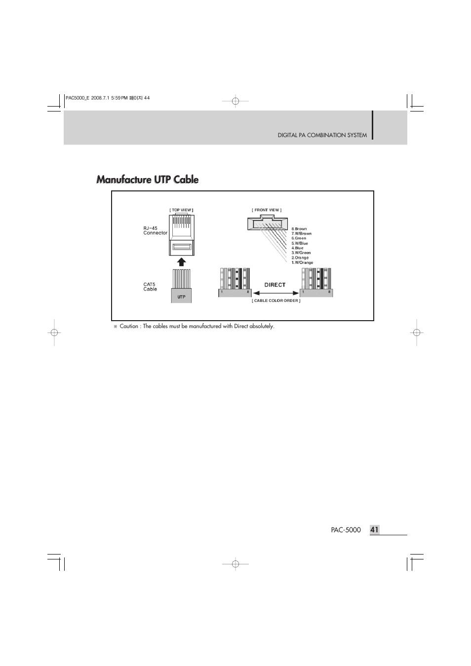 Manufacture utp cable | Inter-M PAC-5000 User Manual | Page 43 / 50