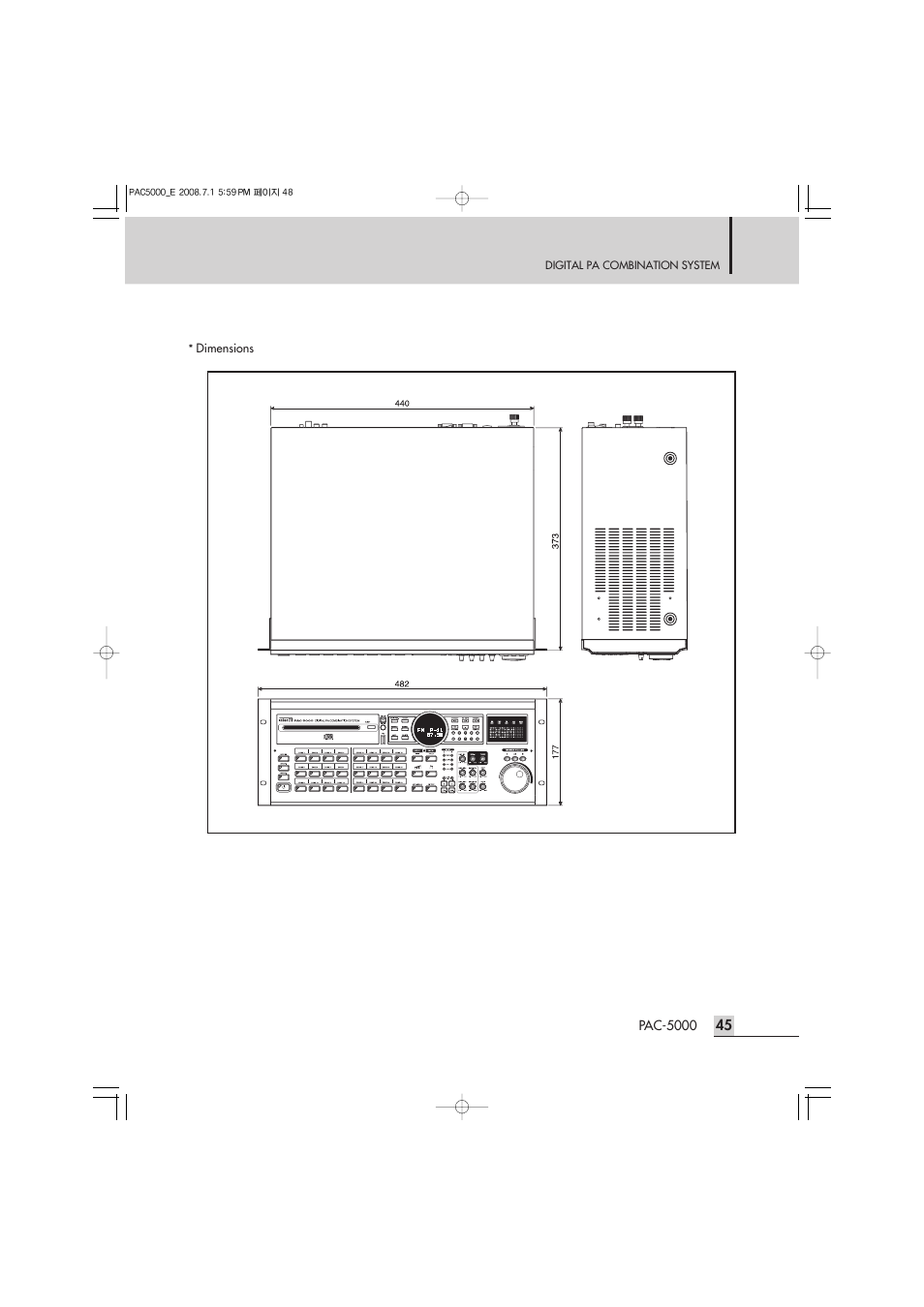 Inter-M PAC-5000 User Manual | Page 47 / 50