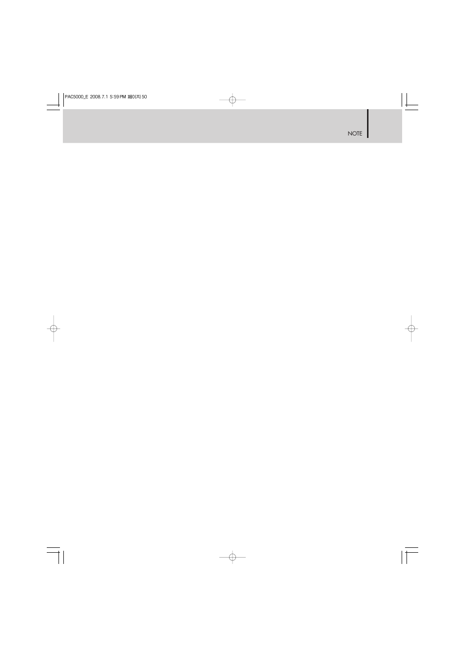 Inter-M PAC-5000 User Manual | Page 49 / 50