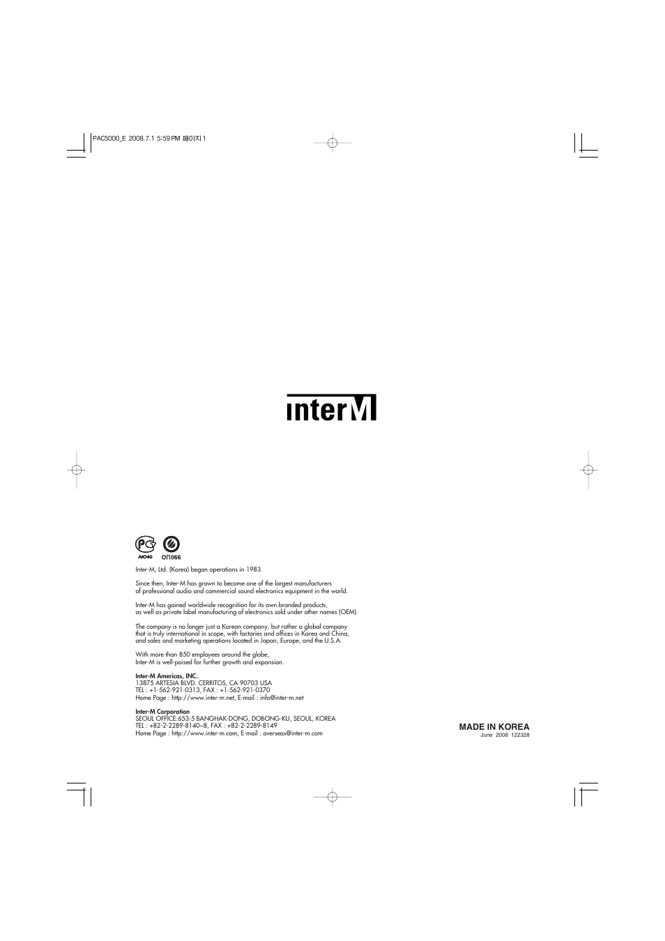 Inter-M PAC-5000 User Manual | Page 50 / 50