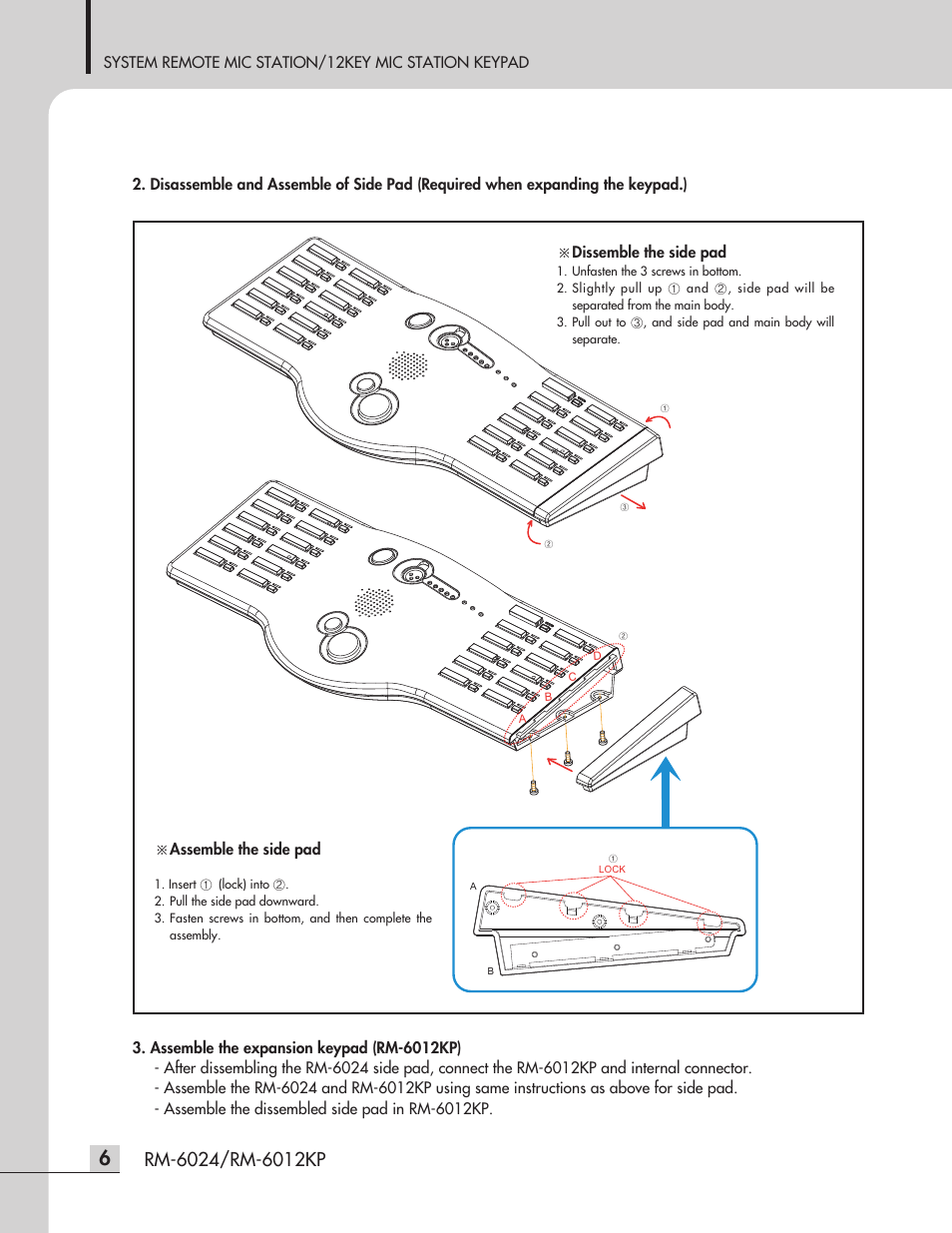 Inter-M RM-6024 User Manual | Page 8 / 20