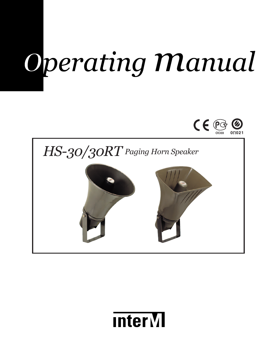 Hs-30/30rt, Paging horn speaker | Inter-M HS-30 User Manual | Page 2 / 11