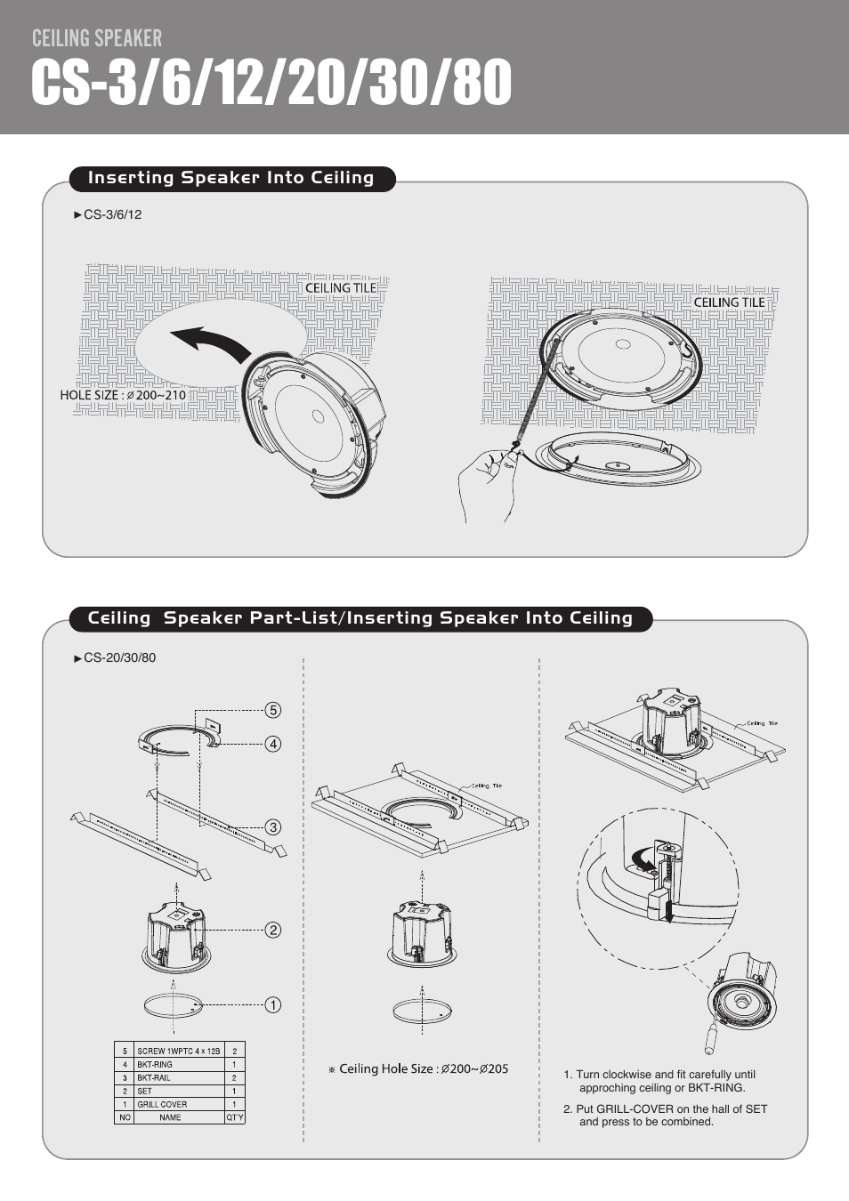 Ceiling speaker | Inter-M CS-12 User Manual | Page 3 / 4