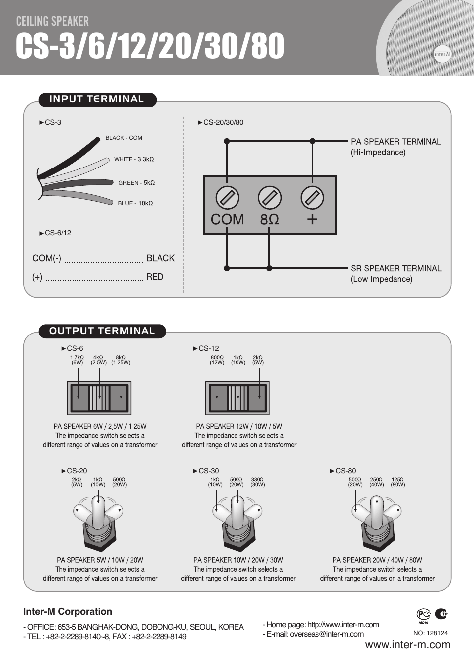 Ceiling speaker | Inter-M CS-12 User Manual | Page 4 / 4